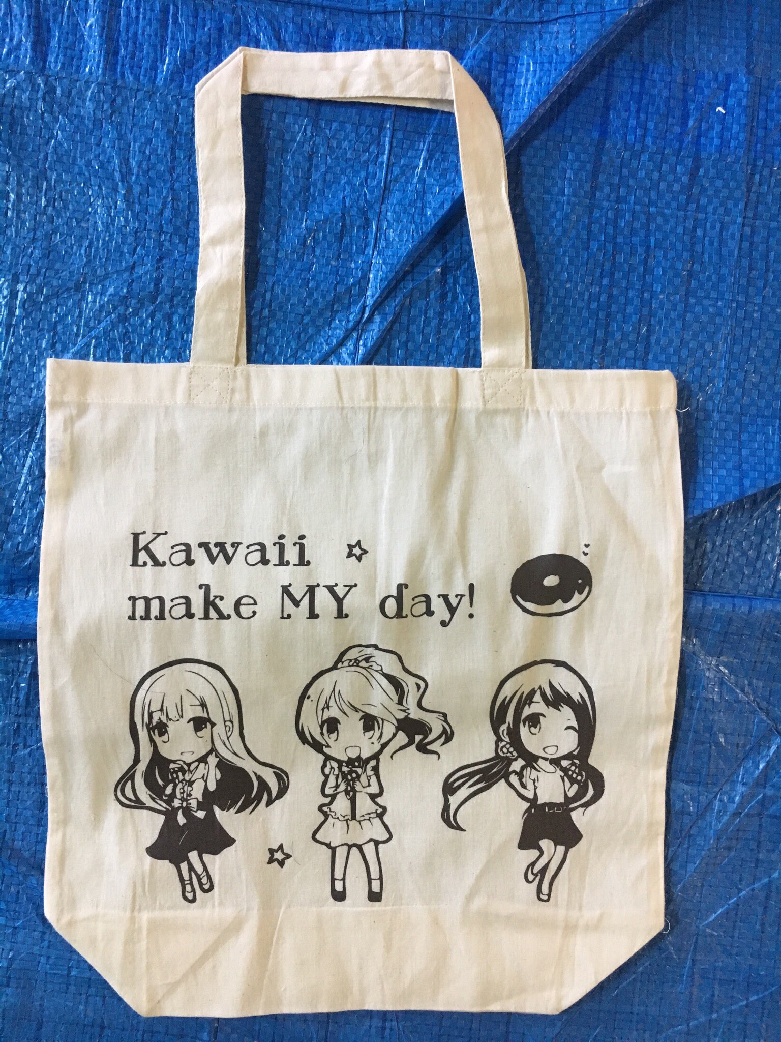 Silkywagen 2 21 シンステ に03 04 10 4のカラフルマスターに向けて中野友香 椎名法子 水本ゆかりのメロウ イエローのイラストエコバッグを作製しました 生地は薄いですが 折り畳みが楽なので携帯しやすいです 場所は ど01 です カラマス