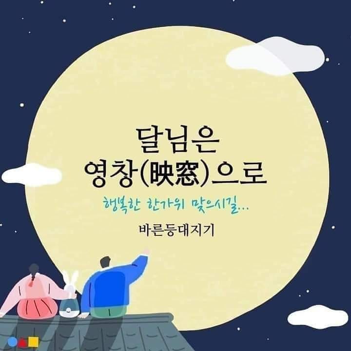 부정선거 상습범 #문재인사형