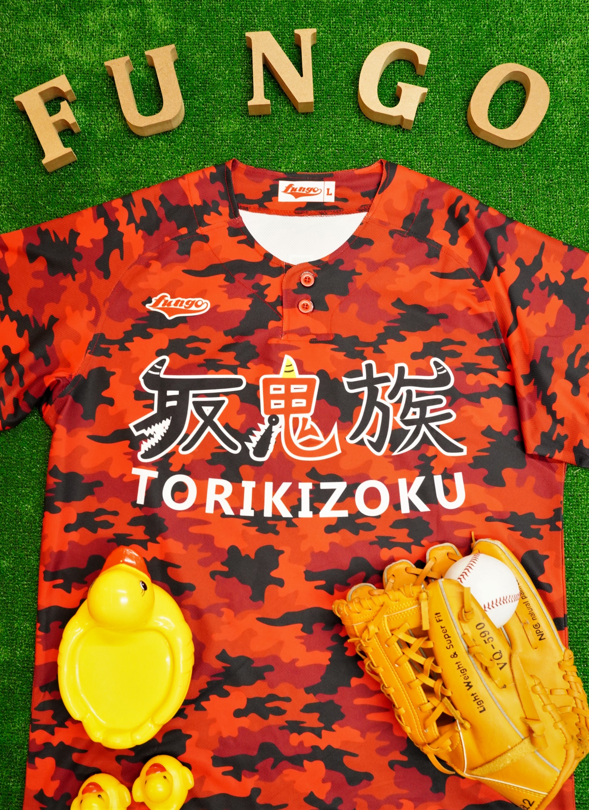取鬼族草野球チーム Nmlfg3mv9zljksm Twitter