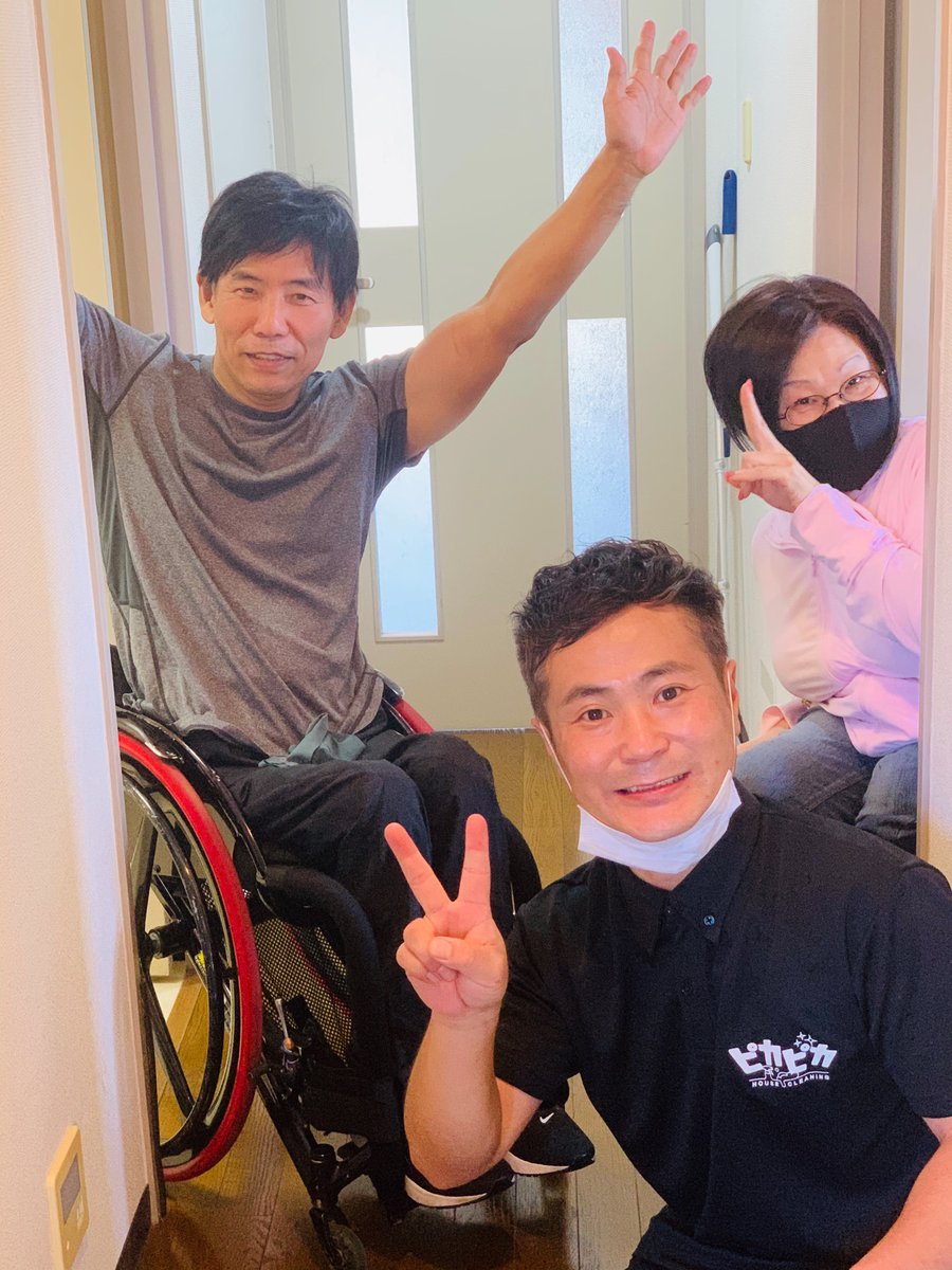 カラテカ入江 Auf Twitter 元パラリンピックアスリートの永尾さんご夫妻から ベランダ清掃のご依頼をいただきました ご夫婦でメダリストと聞いて本当にびっくりしました お笑い芸人が大好きですと笑顔でおっしゃっていただいて 清掃中の会話がとても盛り上がりまし カラテカ入江 Auf Twitter 元パラリンピックアスリートの永尾さんご夫妻から ベランダ清掃のご依頼をいただきました ご夫婦でメダリストと聞いて本当にびっくりしました お笑い芸人が大好きですと笑顔でおっしゃっていただいて 清掃中の会話がとても盛り上がりまし
