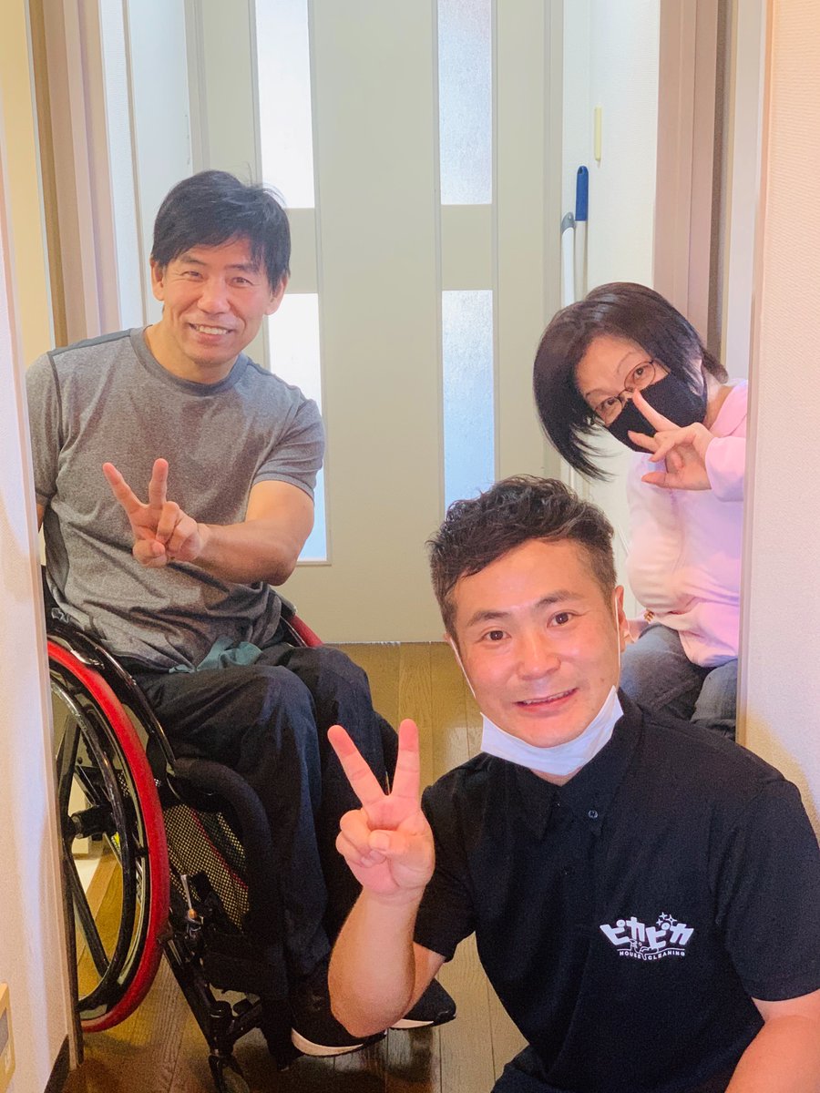 カラテカ入江 Auf Twitter 元パラリンピックアスリートの永尾さんご夫妻から ベランダ清掃のご依頼をいただきました ご夫婦でメダリストと聞いて本当にびっくりしました お笑い芸人が大好きですと笑顔でおっしゃっていただいて 清掃中の会話がとても盛り上がりまし カラテカ入江 Auf Twitter 元パラリンピックアスリートの永尾さんご夫妻から ベランダ清掃のご依頼をいただきました ご夫婦でメダリストと聞いて本当にびっくりしました お笑い芸人が大好きですと笑顔でおっしゃっていただいて 清掃中の会話がとても盛り上がりまし