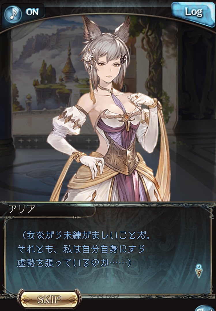 らんるのねりもの 部下組も可愛いんだよなぁ もっと掘り下げたりプレイアブルしたり とかとか 見た目はスツルム殿 アニシダ さん ドランク ハイラックだけど 中身的にはアニシダさんとドランクが策士で似てる感有って どっちの凸凹部下コンビも好き