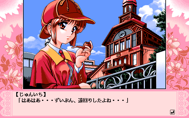 gamepresintl's tweet photo. "16 colors ought to be enough for anyone." https://t.co/jmrSa6SIrN
