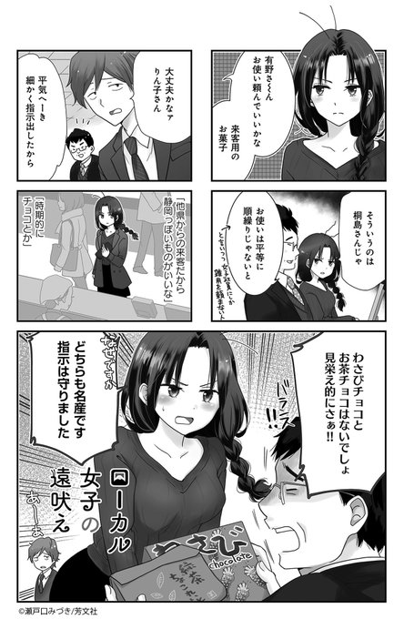 EjNjUDXXYAEbS1F.jpg:small EjNjUDXXYAEbS1F.jpg:small