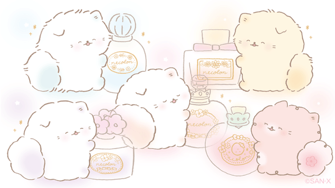 すきなかおりでしあわせ〜✨✨
#香水の日 