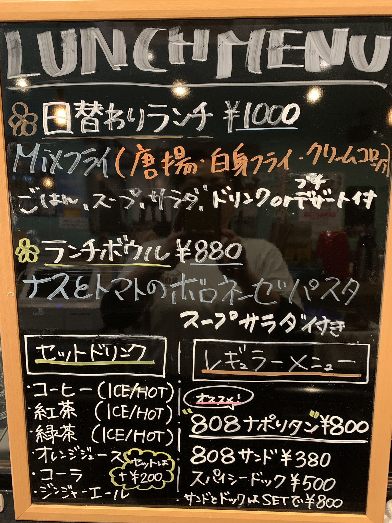 愛情羽村 Twitter Search Twitter