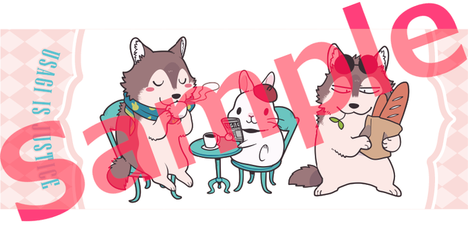 うさぎは正義のtwitterイラスト検索結果 古い順 うさぎは正義のtwitterイラスト検索結果 古い順