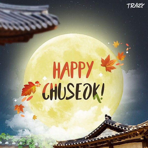 즐거운 추석 보내세요! 
#happy  #Chuseok