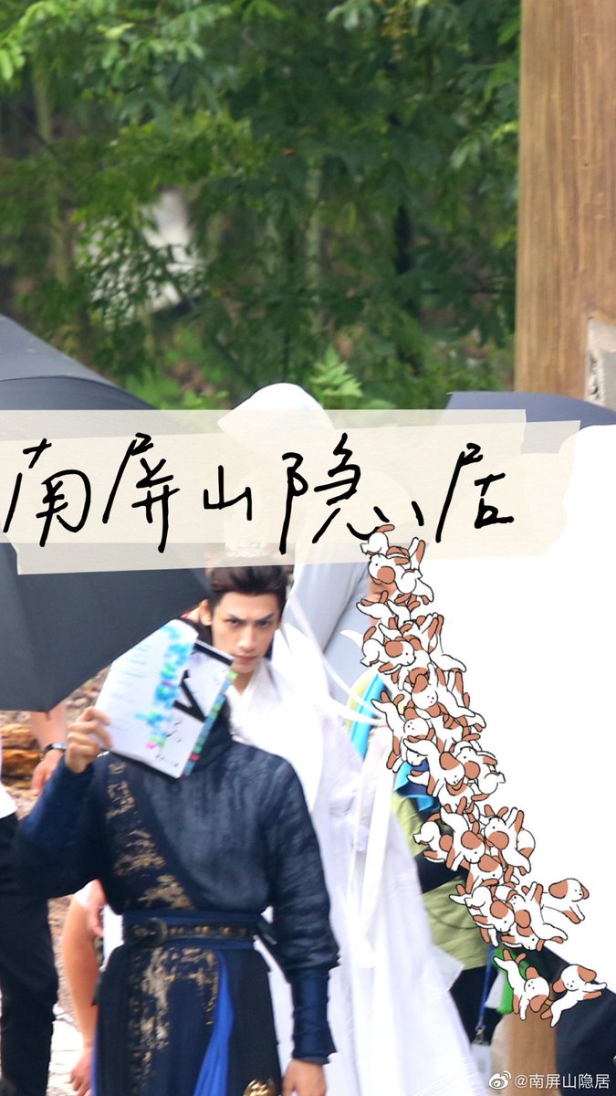 #2ha 

cr:南屏山隐居