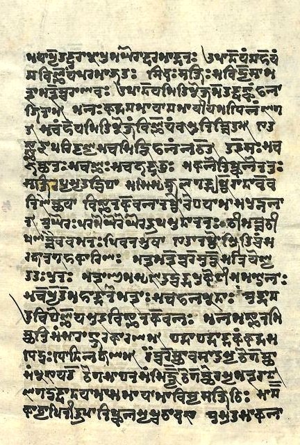 anil_bhatt03's tweet image. Kashmir Manscripts-1
This is 550 page ancient Sharda manuscript. It is based on Malini Vijayottara Tantra, Vijnana Bhairava, Tantra Raja, Kama Kala Vilasa, Kameshwara Panchang besides commentary. @CoreSharada @subhash_kak @KashmiriPandit7 @sunandavashisht @LostTemple7