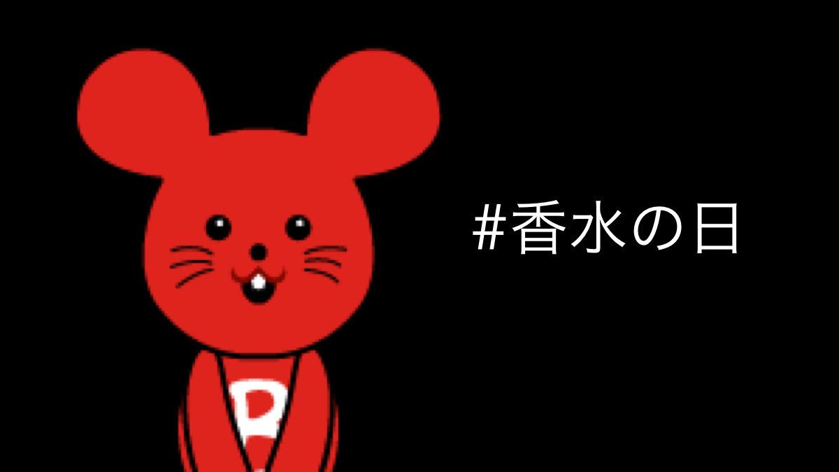 バイトル こんばんは すっかり肌寒くなりましたね 10月も元気に頑張りましょう バイトル こんばんは すっかり肌寒くなりましたね 10月も元気に頑張りましょう