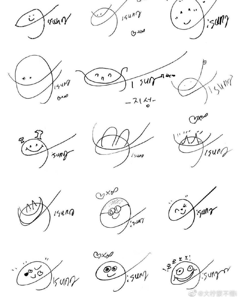 Panhae V Twitter チソンのサインかわいい Jisung Nctdream Nct v 大柠檬不懵i Panhae V Twitter チソンのサインかわいい Jisung Nctdream Nct v 大柠檬不懵i
