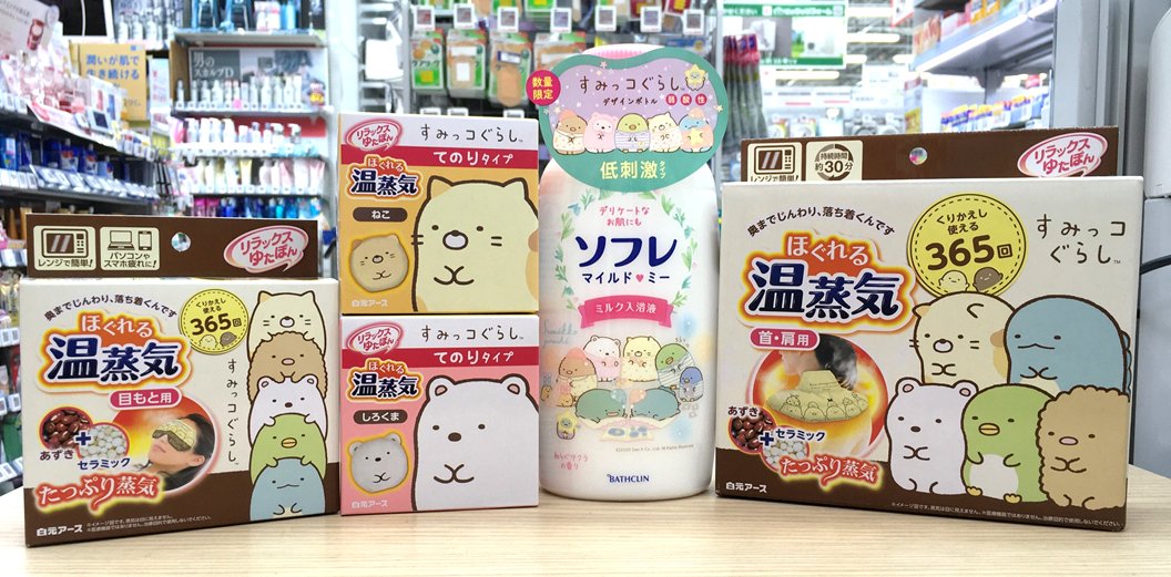 ビックカメララゾーナ川崎店【公式】???? su Twitter: ビックカメララゾーナ川崎店【公式】???? su Twitter: