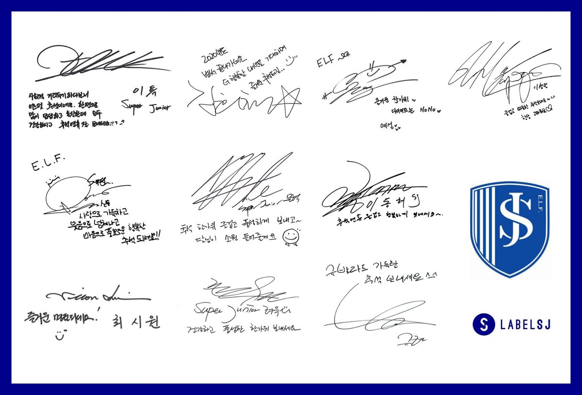 I fixed it. #SUPERJUNIOR