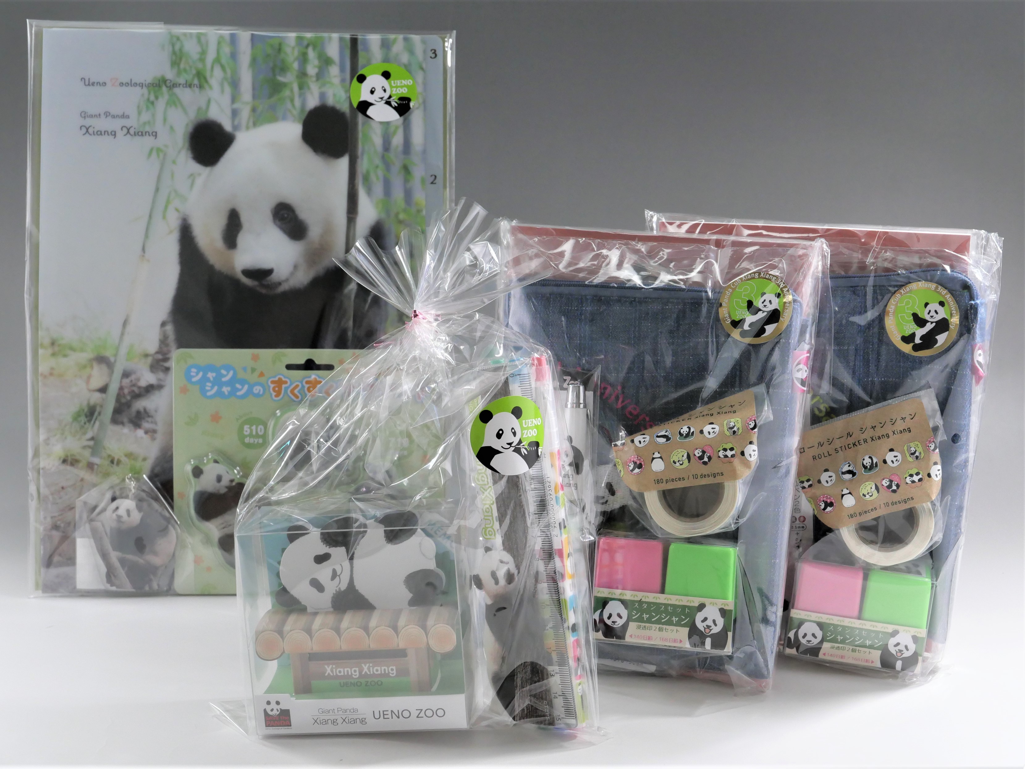 上野動物園［公式］ on X: 