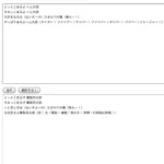腹筋崩壊wハム太郎の歌詞を古文にしてみたらウケた
