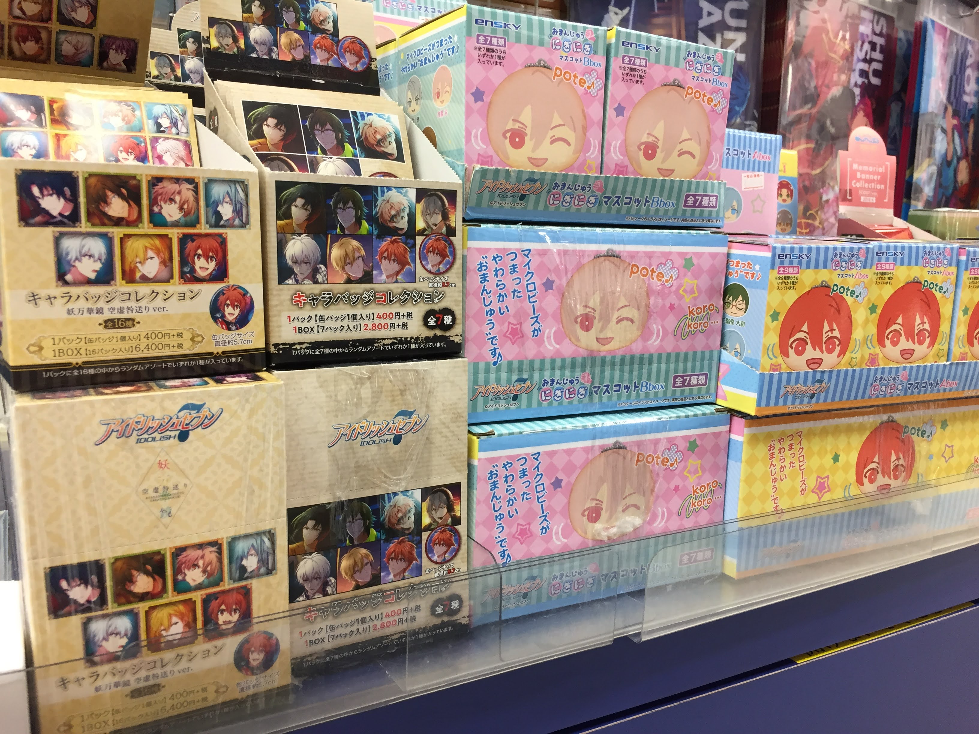 تويتر アニメイト浜松 時まで営業中 على تويتر フェア情報 アイドリッシュセブン 5th Anniversary Fes フェア Inアニメイト が10 3 土 から開催予定ウナ コーナーにて関連グッズを豊富に展開中 是非チェックしてほしいウナ アイナナ アイナナ５