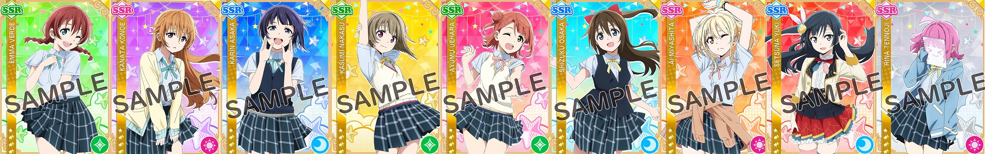 公式 ラブライブ スクフェス事務局 スクフェスid連携課題報酬にssrのニジガクメンバーが登場 スクフェスid連携課題を達成して Ssrの虹ヶ咲学園スクールアイドル同好会メンバーをゲットしよう 詳細はゲーム内をチェック Lovelive スクフェス 公式 ラブライブ スクフェス事務局 スクフェスid連携課題報酬にssrのニジガクメンバーが登場 スクフェスid連携課題を達成して Ssrの虹ヶ咲学園スクールアイドル同好会メンバーをゲットしよう 詳細はゲーム内をチェック Lovelive スクフェス