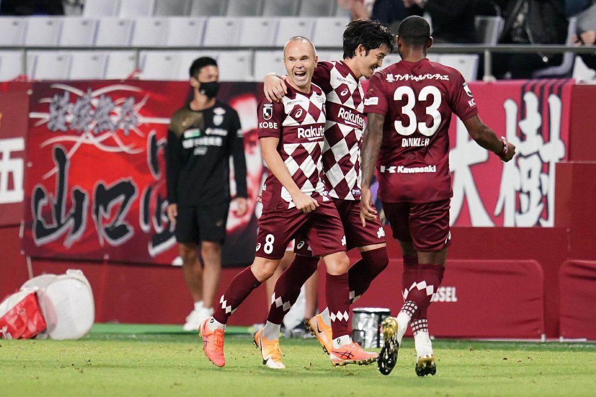 サッカーダイジェスト V Twitter Jリーグ J1採点 寸評 神戸1 0名古屋 鮮やか決勝弾 さすがのチャンスメイク イニエスタを文句なしのmomに T Co Q2flbh4vfs Jleague Visselkobe Grampus T Co Laryaw2egl サッカーダイジェスト V Twitter Jリーグ J1採点 寸評 神戸1 0名古屋 鮮やか決勝弾 さすがのチャンスメイク イニエスタを文句なしのmomに T Co Q2flbh4vfs Jleague Visselkobe Grampus T Co Laryaw2egl
