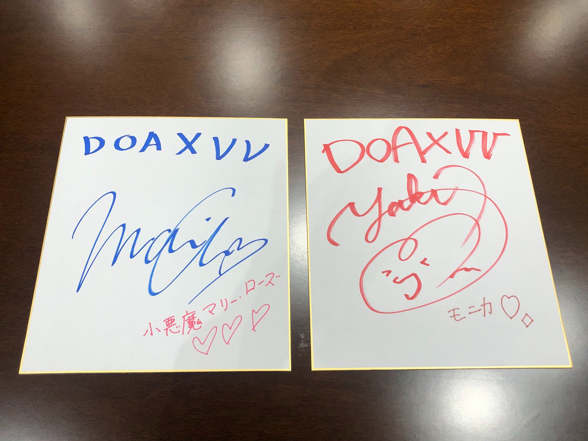 DOAX VenusVacation公式 on X: