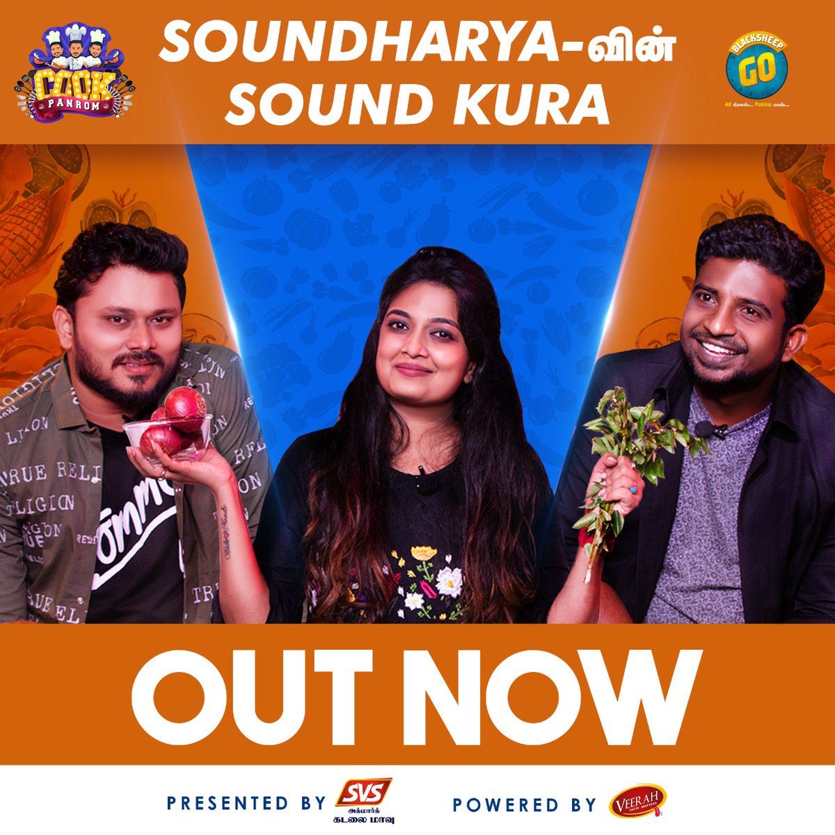 bsgooffl's tweet photo. Cook Panrom
Today's Special Sound Kura
@Itsmesoundarya
@VJSiddhu2
@ram_nishanth
Out Now
Watch full video on Blacksheep Go Youtube Channel
https://t.co/nuWT2ajb9y
.
#blacksheepgo #Soundarya #cookpanrom #funpanrom #blacksheep https://t.co/wpqVVWmnPV