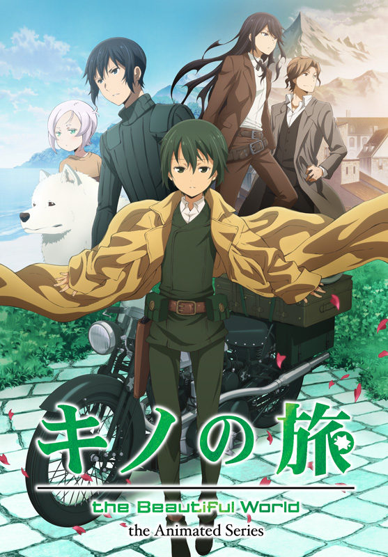 コミックナタリー これから無料配信で観られるアニメ ストライクウィッチーズ Tvアニメ 劇場版 Ovaを一挙配信 チャージマン研 ガンダムw Endless Waltz 特別篇 Another ゴールデンカムイ 1期 2期など T Co Qdosqyszqe