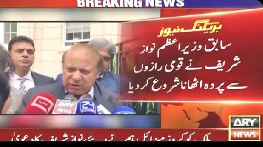 SalmanLKhan's tweet photo. If Corruption Lanat and Zalalat had a combined face.
#NawazSharif
#NawazSharifMNS #oppositionagainstpakistan #oppositionfailsagain https://t.co/9gD4yGRUq8
