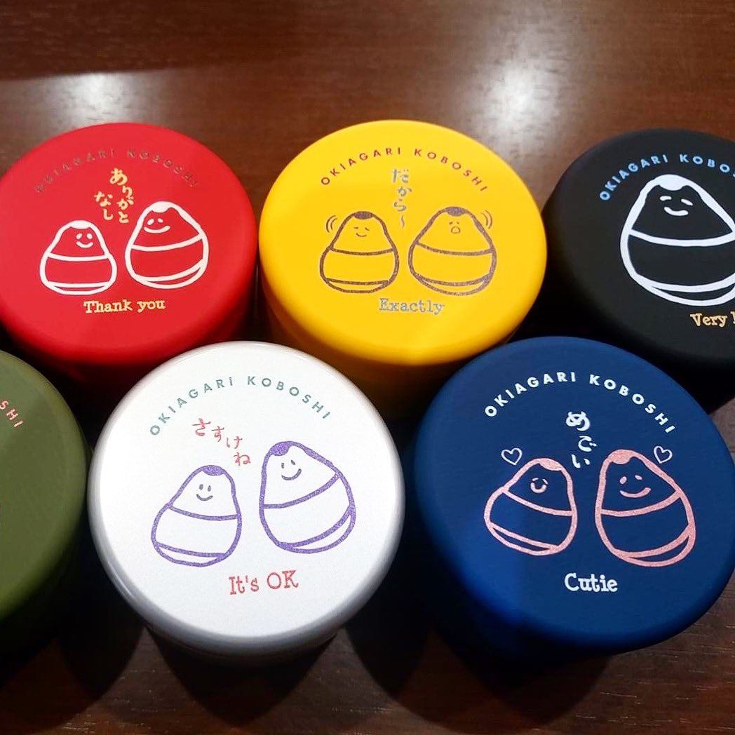 年10月01日のつぶやき 佐島屋印刷所