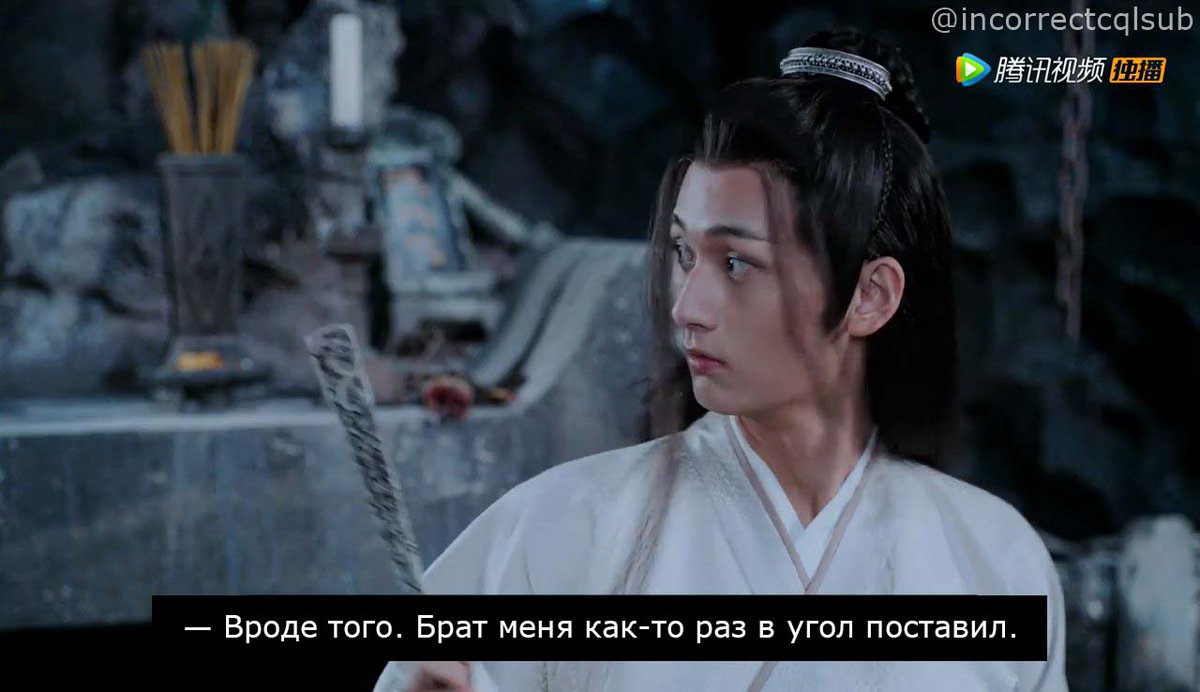 163.

#ВэйУсянь #НеХуайсан