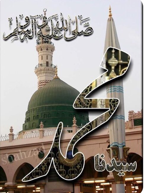1chomokh's tweet photo. اللهم صل على محمد وال محمد https://t.co/35gcEJLylk