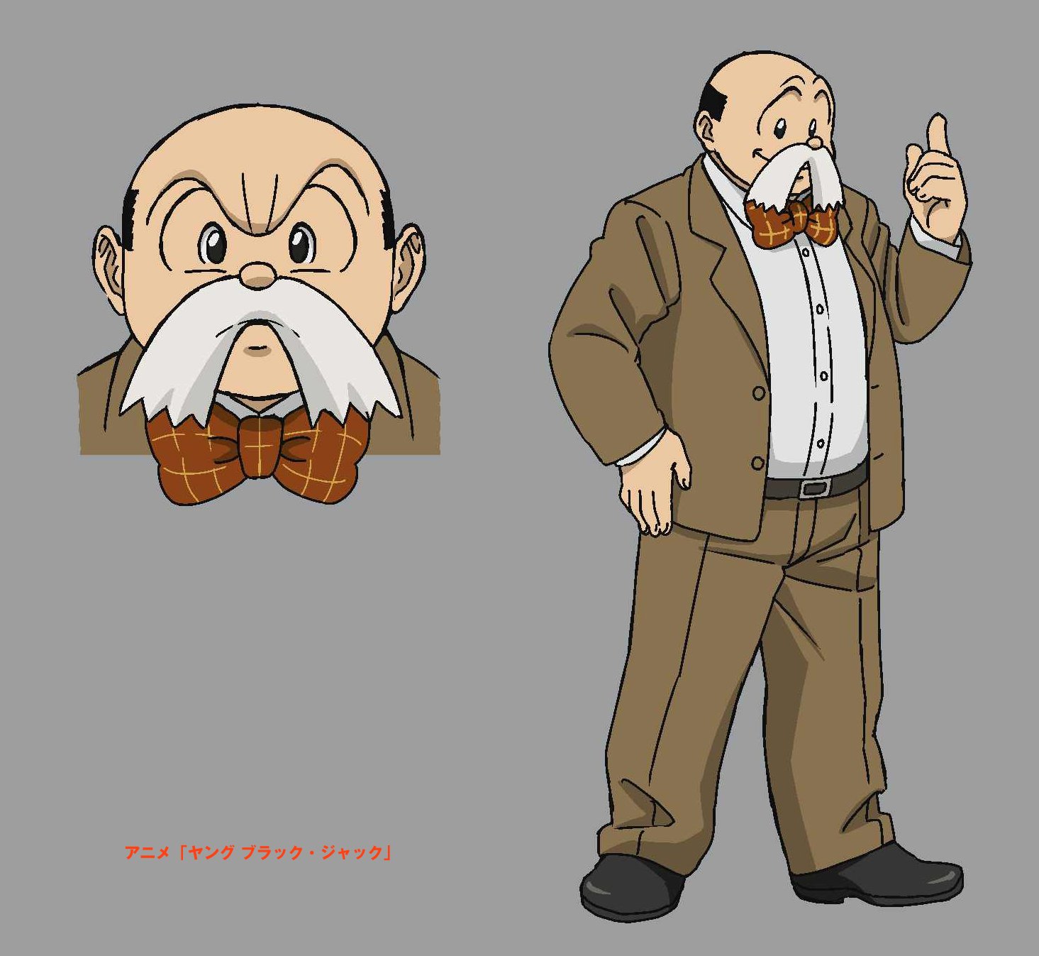 狼鬼 声優 富田耕生さんがお亡くなりになりました 富田耕生さんは鉄腕アトム第1作から手塚治虫作品に携わり 以降ヒゲオヤジ役を長年務めていました 名探偵ホームズのワトソン シンデレラと眠れる森の美女の国王 近年は永井一郎さんの