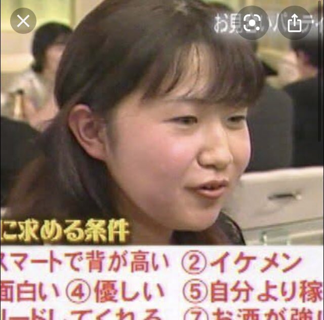 綺麗な一重 綺麗な一重