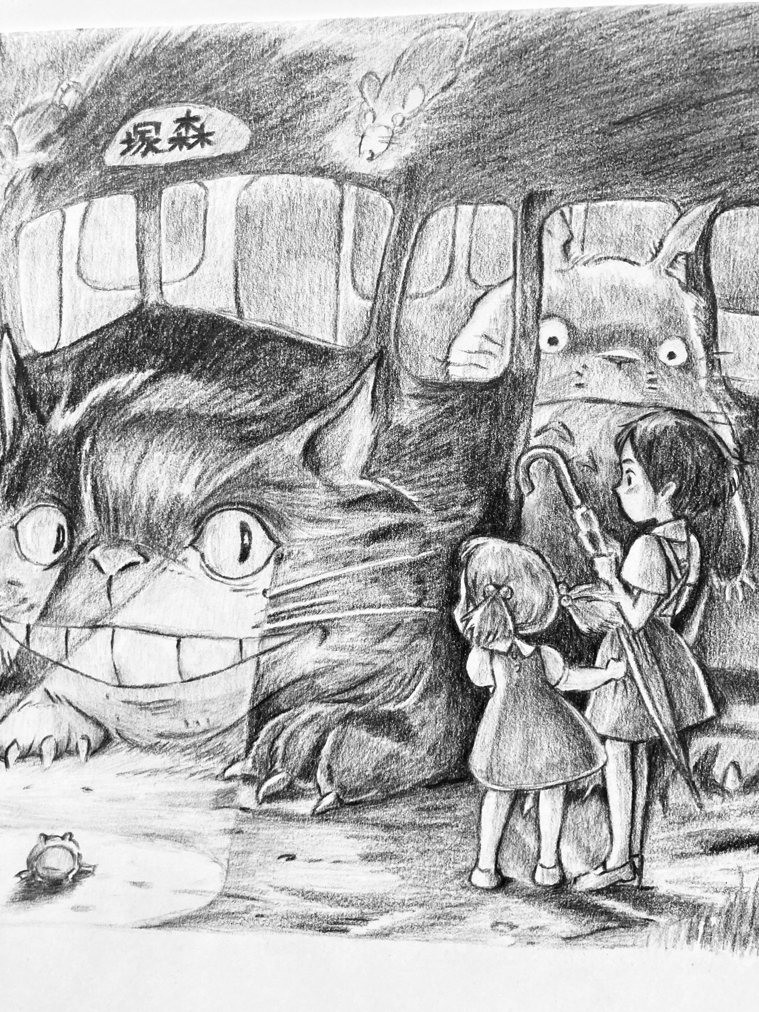 けんけん となりのトトロ 描いてみました 秘密の暗号 森へのパスポート シャーペン画 トトロ さつき めい 猫バス 描いてみた ジブリ ジブリ好きな人と繋がりたい アニメ アニメ好きな人と けんけん となりのトトロ 描いてみました 秘密の暗号 森へのパスポート シャーペン画 トトロ さつき めい 猫バス 描いてみた ジブリ ジブリ好きな人と繋がりたい アニメ アニメ好きな人と