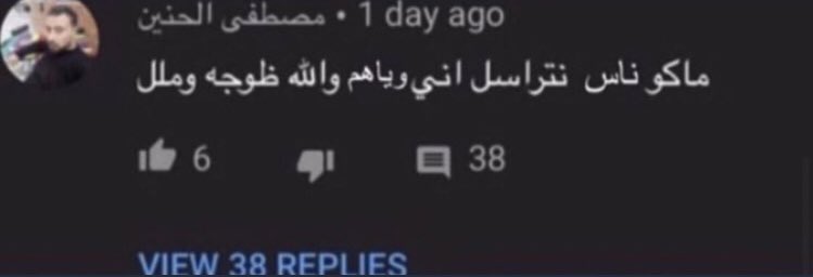 badr🥽. (@x2989x) on Twitter photo 