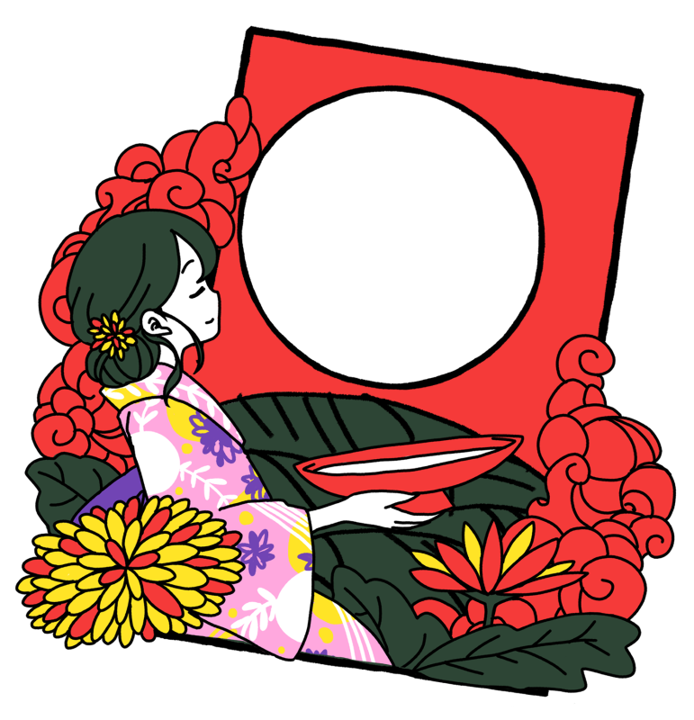 綾野ゆう Aiwanadigut 花札おしゃれですよねぇ 月見に一杯 花見で一杯は優雅で好きな役です Twitter