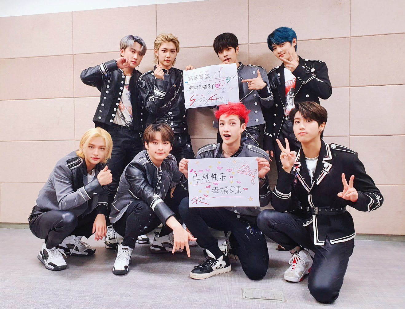 Stray Kids дебют