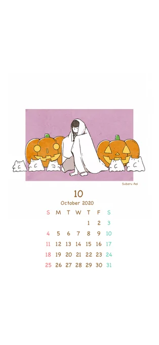 #イラスト #illustration #10月のカレンダー
10月のカレンダー出来ました!
壁紙にどうぞお使いください( ¨̮ )( ¨̮ ) 
iphoneXサイズですので、画面に合わせて調節してください。 