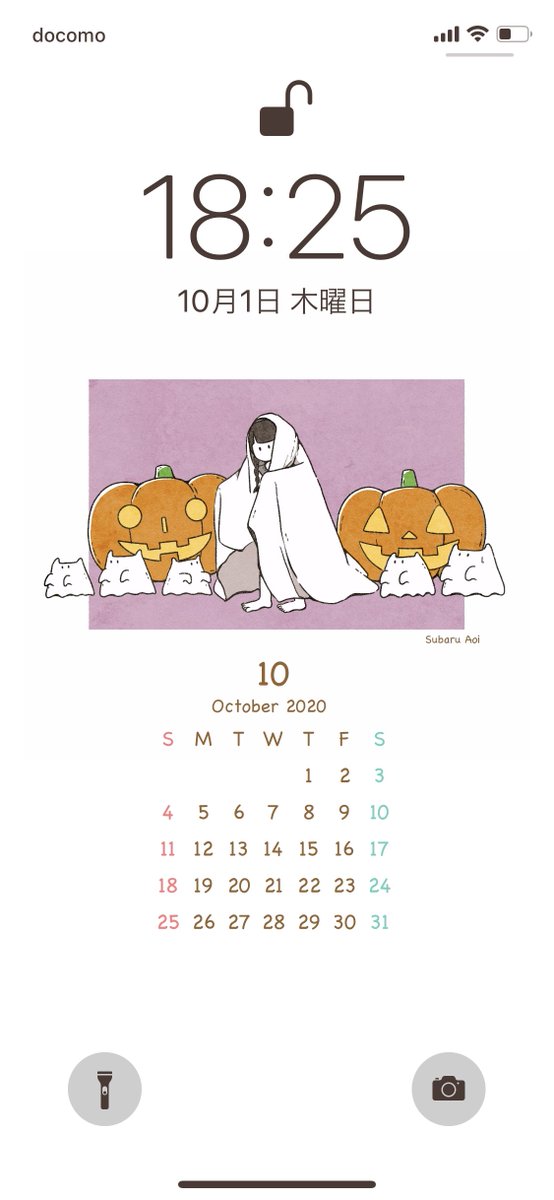 #イラスト #illustration #10月のカレンダー
10月のカレンダー出来ました!
壁紙にどうぞお使いください( ¨̮ )( ¨̮ ) 
iphoneXサイズですので、画面に合わせて調節してください。 