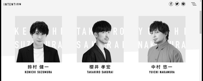 中村悠一 の人気がまとめてわかる 評価や評判 感想などを1時間ごとに紹介 ついラン