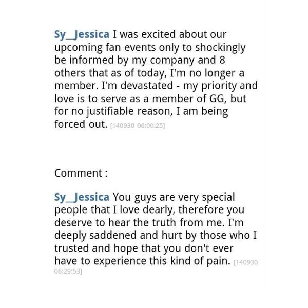 jessica jung's mangga dua store manager tweet media