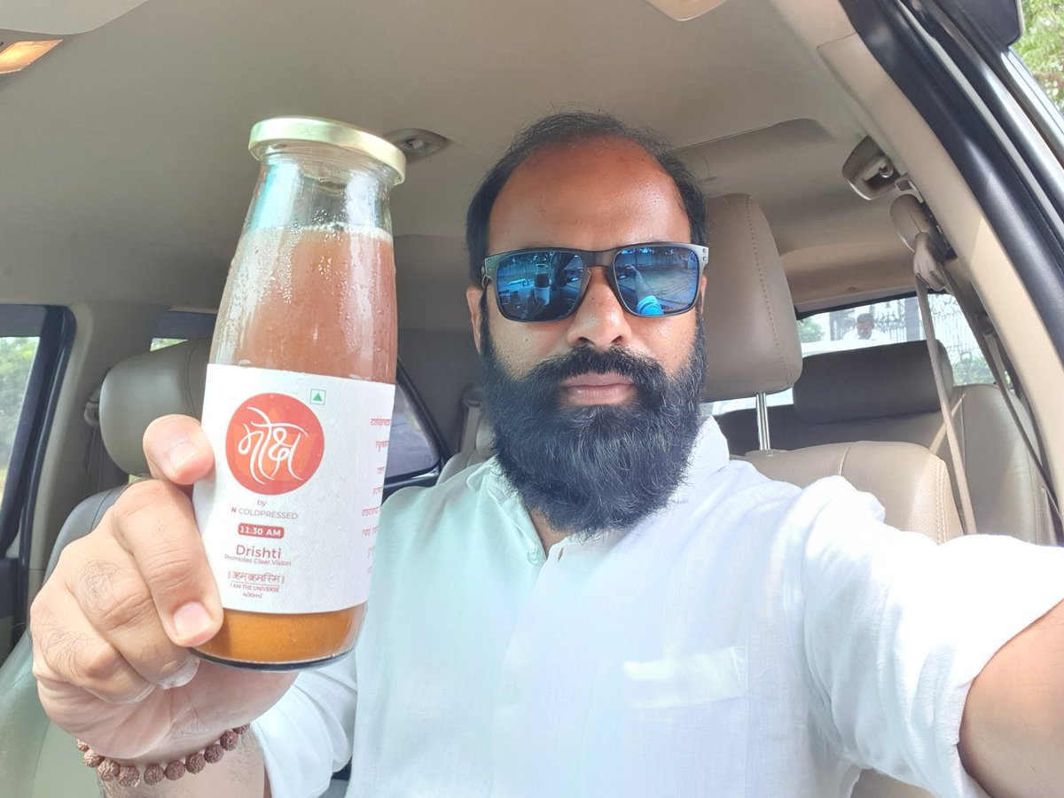 VijayenderGoud's tweet photo. Detox Mode on the Drive - Thank you Ncoldpressed for sending this amazing product &
showing the path towards MOKSHA, Healthy Wellness ! Loving the Fresh & Pure Taste ..π All the best !π
#Ncoldpressed #Vijayendergoud Β #detox #ayurvedalifestyle https://t.co/jjkdjupxWa