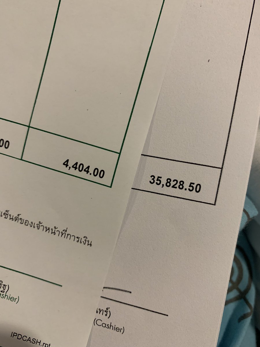 Psolemn's tweet photo. ค่านอนรพ. 2 วัน เพราะอาหารเป็นพิษ พูดได้คำเดียวว่าอย่าหาป่วย และอยากเตือนทุกคนเรื่องซื้อประกันไว้ตั้งแต่อายุยังน้อยนะครับ นี่ 2 วัน 4 หมื่นกว่า จ่ายค่าห้องส่วนต่างแค่ 4,404 บาทเอง https://t.co/ExbNZlsPI3