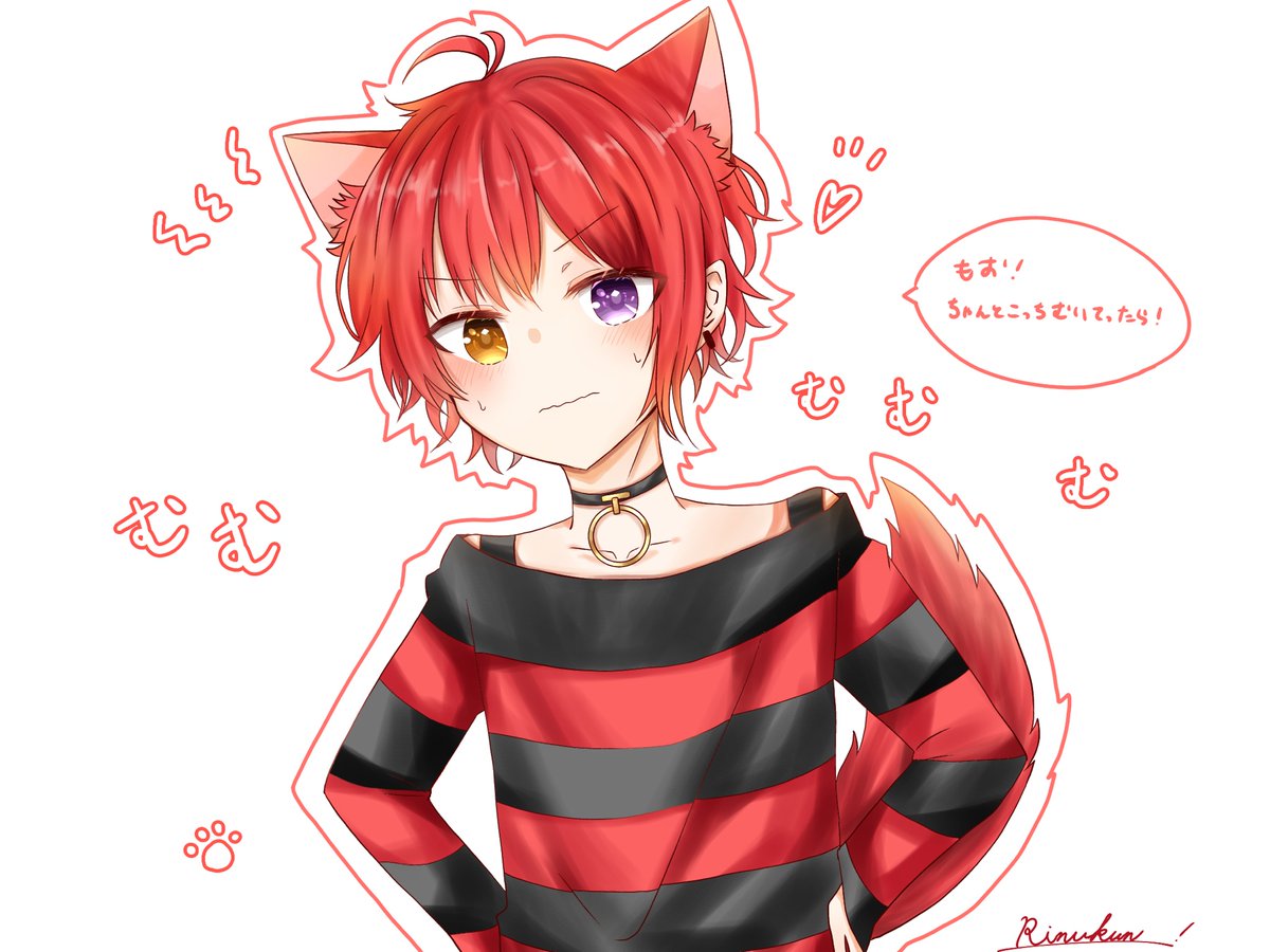 10月に入ったので、本当に久しぶりの繋がりたいタグです?
??のFAを主に描かせて頂いております。
RT中心にいいねも気になる方お迎えして行こうかなと思います!
#すとぷりすなーさんと繋がりたい
#すとぷり絵描きさんと繋がりたい