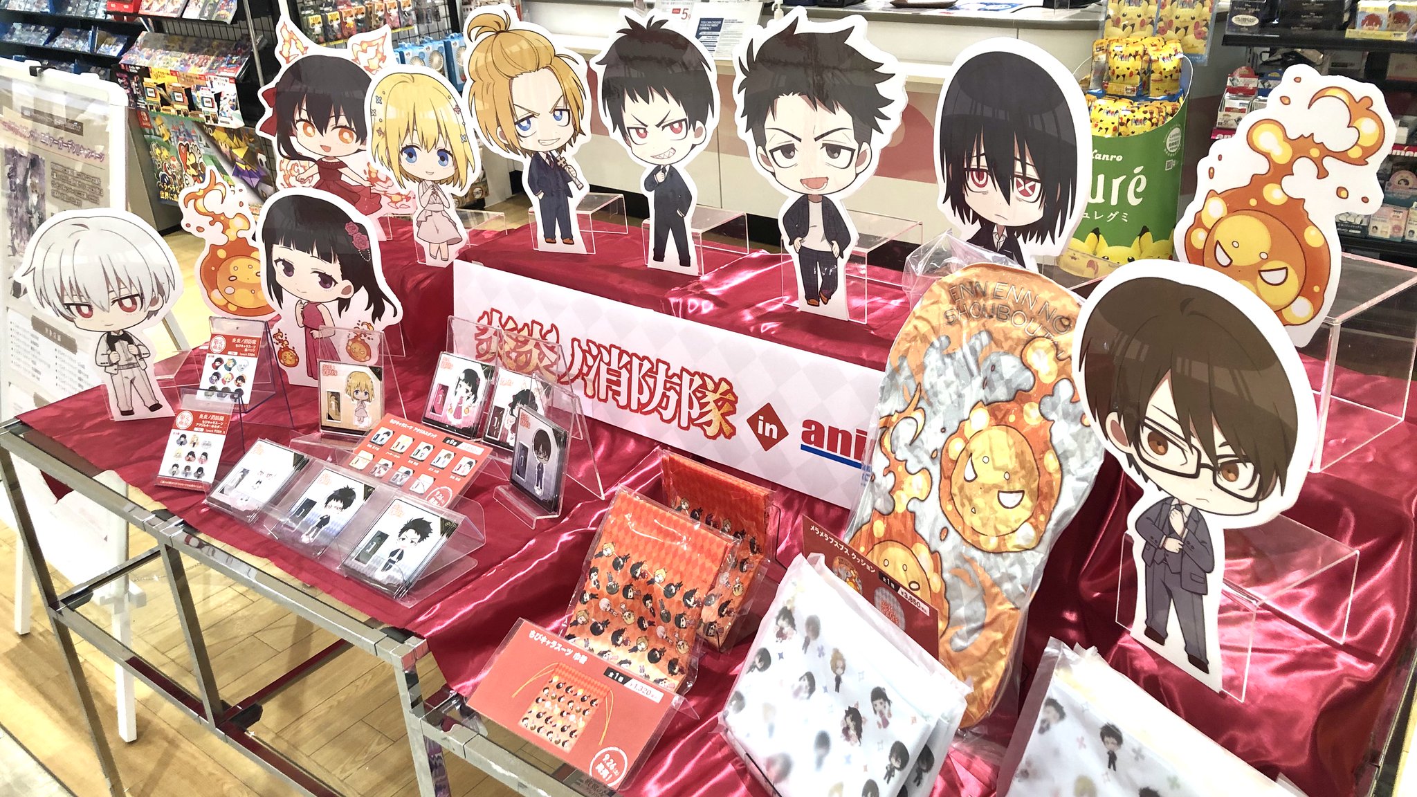 アニメガ ソフマップ池袋マルイ店 على تويتر グッズ情報 炎炎ノ消防隊 In アニメガ ソフマップ 好評開催中 オシャレに決めたキャラクターたちの限定イラストです 炎炎ノ消防隊 ちびキャラスーツ アクリルスタンド 新門 紅丸 は完売致しました