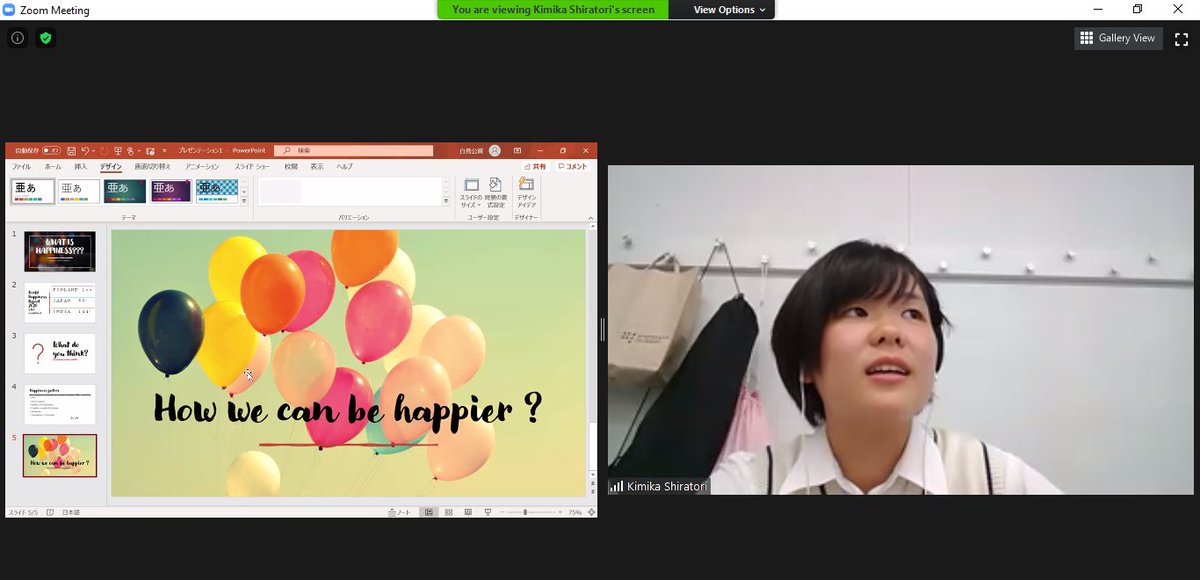 SAI_Edu_In's tweet image. #Collaborative_learning with #Japan_School #Happiness
Students of SIS &amp;amp; Jr. &amp;amp; Sr. High School of Kogakuin University, Japan focused on ‘#Happiness’ in their weekly ‘Your Turn’ meeting. The topic was selected in honor of #InternationalDayofPeace. 
#RoundSquareIdeals
@kogakuin_jhs