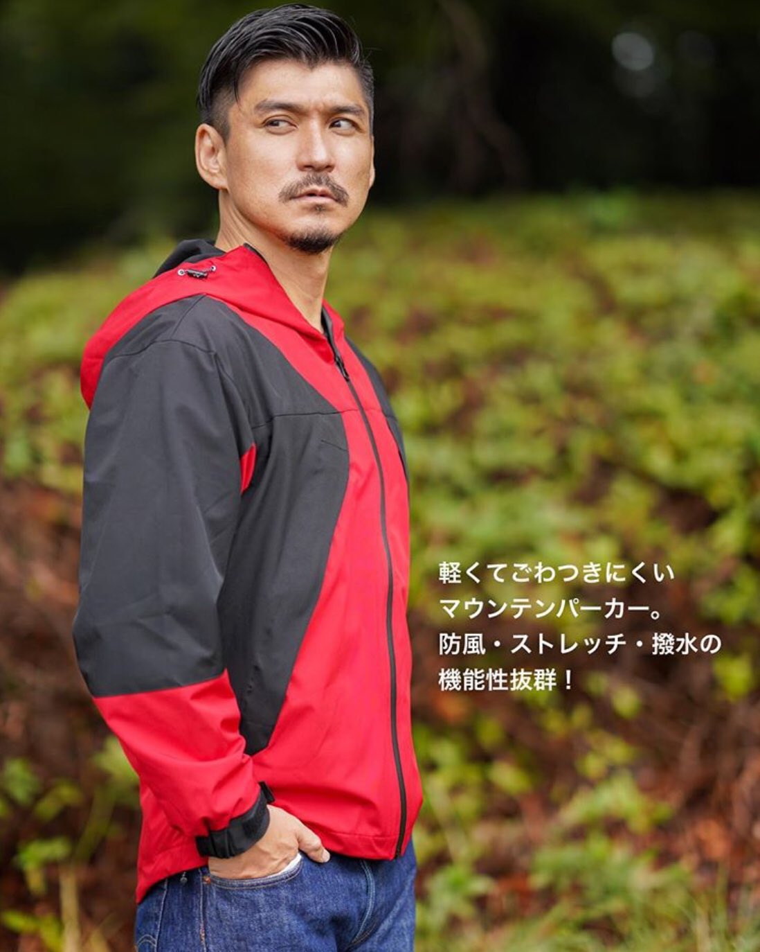 Tamayura Athle 快適機能mixマウンテンパーカー T Co Aw1eaulri4 アウトドアライフ アウトドアスタイル アウトドアコーデ キャンプコーデ キャンプグッズ 釣りキャンプ アウトドアウェア キャンプファッション 寒い日コーデ レイン
