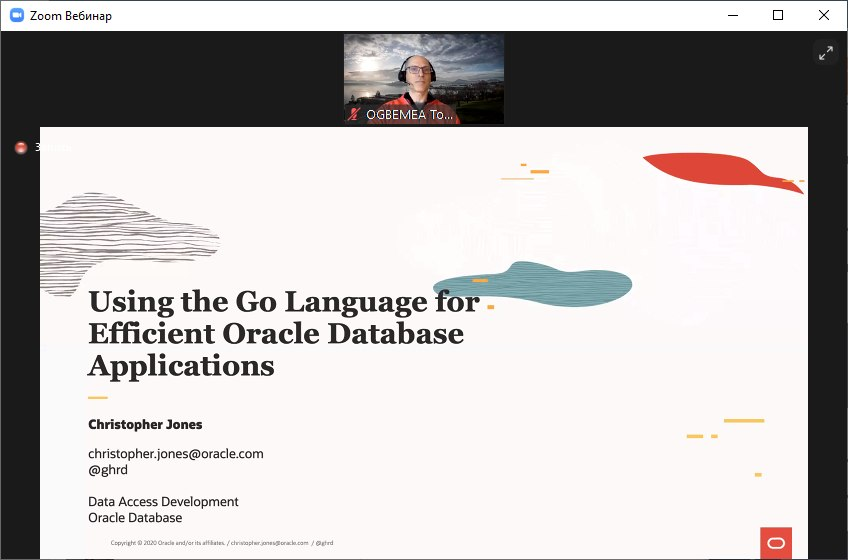 CentralAsiaOUG's tweet photo. Christopher Jones (@ghrd) is sharing his knowledge and experience on "using the Go Language for Efficient Oracle Database Applications" at #OGBEMEA Virtual Tour 2020
#techconftj
@oracleugs @groundbreakers @EOUC @AzerbaijanOUG @HrOUG_2015 @KSAOUG @luxoug1 @OBUG_ORG @RoOUG1 https://t.co/5FRluH7adH