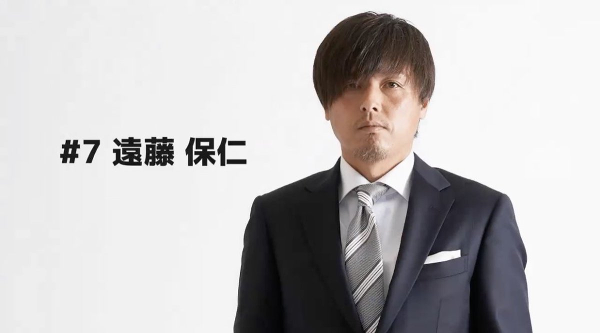 ガンバ大阪オフィシャル 10月に突入して今日から 衣替え の方も多いのでは あなたはどの選手の スーツ姿が一番好きですか ぜひリプライで教えてください 選手も着用しているオフィシャルスーツのご提供は オンワードパーソナルスタイル 様 ガンバ大阪オフィシャル 10月に突入して今日から 衣替え の方も多いのでは あなたはどの選手の スーツ姿が一番好きですか ぜひリプライで教えてください 選手も着用しているオフィシャルスーツのご提供は オンワードパーソナルスタイル 様