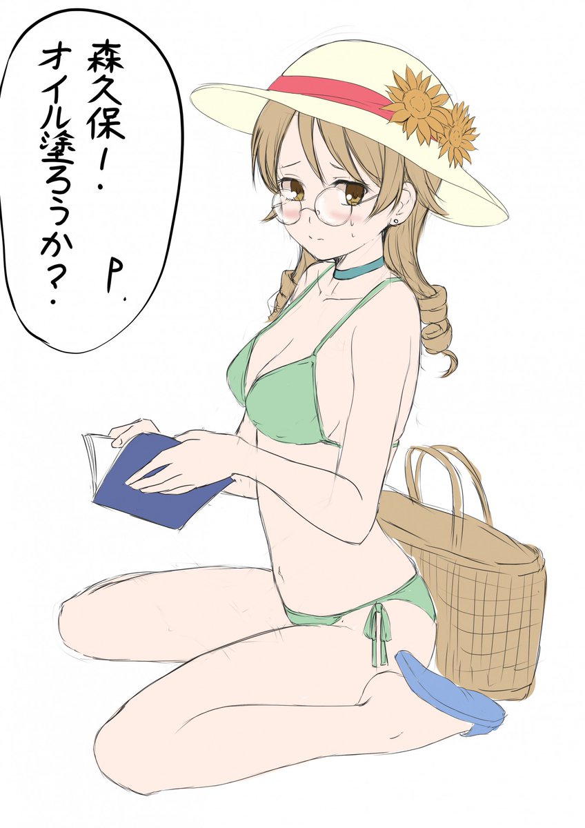 #メガネの日
デレばっかりメガネ掛けさせてるからシャニキャラにもメガネかけさせるか… 