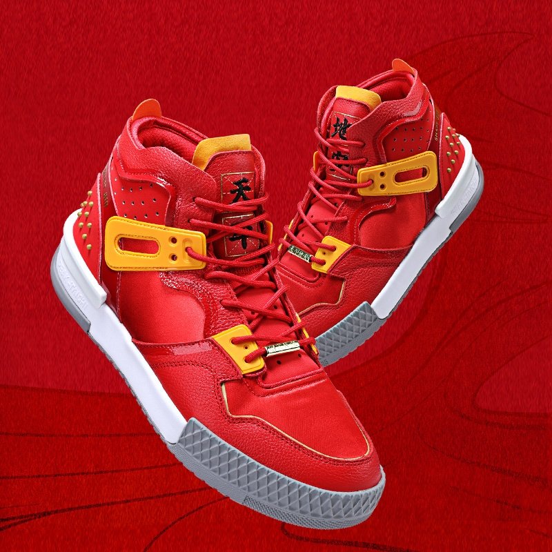 PEAK TAICHI 910 Men's Basketball Cultural Shoes - 天平地安(Pre